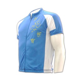 B004 Bike clothes diy, Bike clothes manufacturers B004 Bike clothes diy, Bike clothes manufacturers